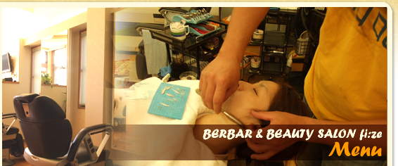 ���� ���e�@ �f�W�^���p�[�} �V�F�[�r���O